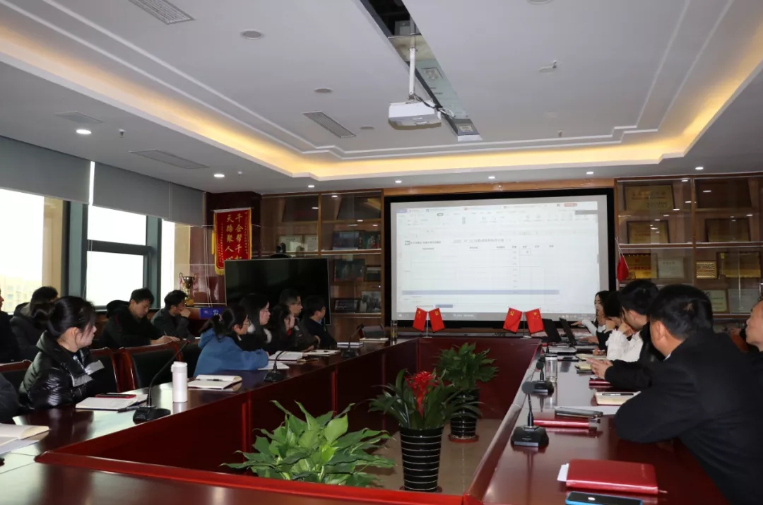 安徽天鷺控股集團開展“揚帆起航 筑夢前行” 主題培訓會